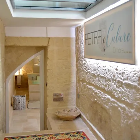 Petra E Culure Casa Con Idromassaggio * レッチェ